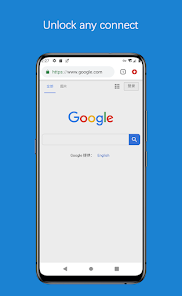 蚂蚁加速器官网 ant2.6.5android下载效果预览图