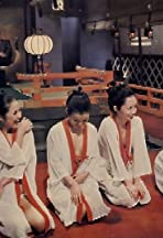 Türk Hamamında Japon Kızlar +18 Yetişkin Film izle